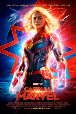 ดูหนัง Captain Marvel (2019) กัปตันมาร์เวล