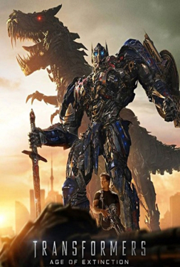 ดูหนัง Transformers Age of Extinction ทรานส์ฟอร์เมอร์ส 4 มหาวิบัติยุคสูญพันธุ์ (2014)
