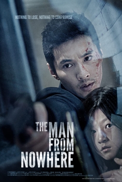 ดูหนัง The Man From Nowhere (2010) นักฆ่าฉายาเงียบ