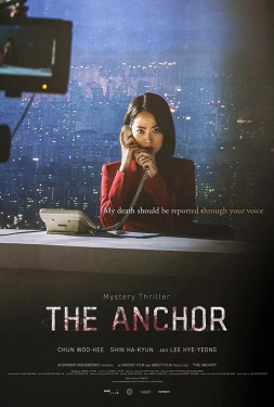 ดูหนัง The Anchor (2022) เจาะข่าวผี